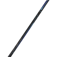 CCM Schläger Vizion Stick 2025 Intermediate