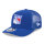NHL New York Rangers NEW ERA 970SS Cap